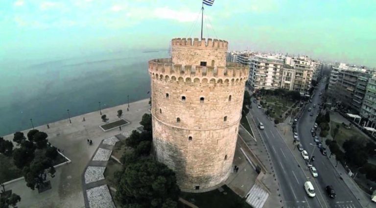 Ανάδειξη της Θεσσαλονίκης ως ιστορικού και περιηγητικού προορισμού στο Λονδίνο