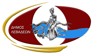 logodimou-300x181