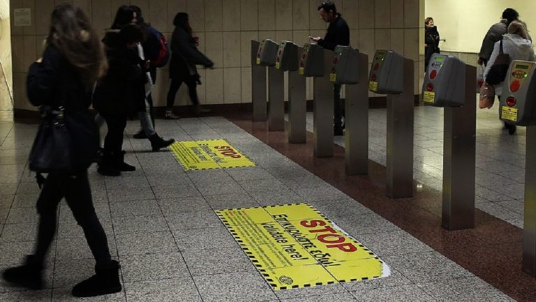 Κλειστοί 5 σταθμοί του μετρό το Σαββατοκύριακο