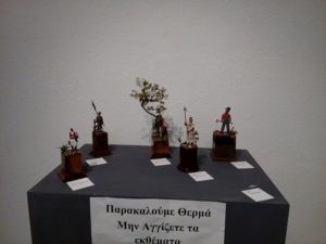 miniatoures2