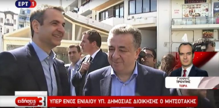 Επίσκεψη Κυρ. Μητσοτάκη στην Κρήτη (video)