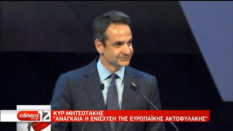 Επαφές Μητσοτάκη με ευρωπαίους αξιωματούχους στη Μάλτα (video)