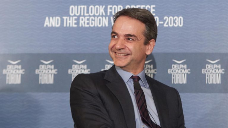 Μητσοτάκης: Δεν θα αποδώσει το μείγμα οικονομικής πολιτικής και φόρων