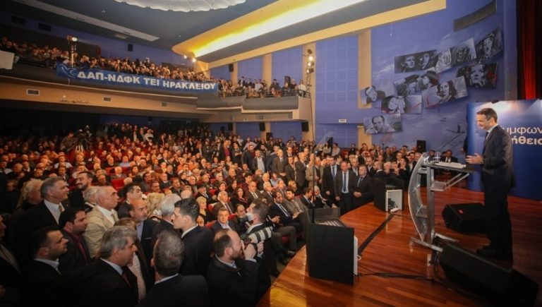Εκλογές το συντομότερο ζήτησε ο Κυρ. Μητσοτάκης