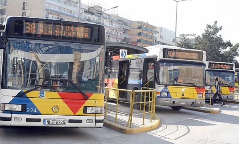 Bus και Thess… να μοιραστείς την ιδέα σου για πιο καινοτόµα ΜΜΜ;