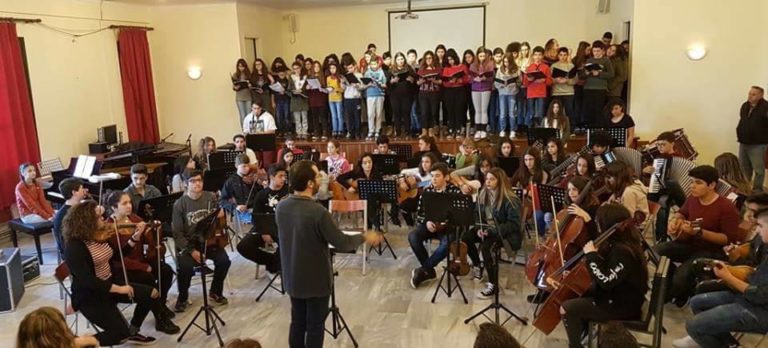 Λέσβος: Εκδηλώσεις από το Μουσικό Σχολείο Μυτιλήνης