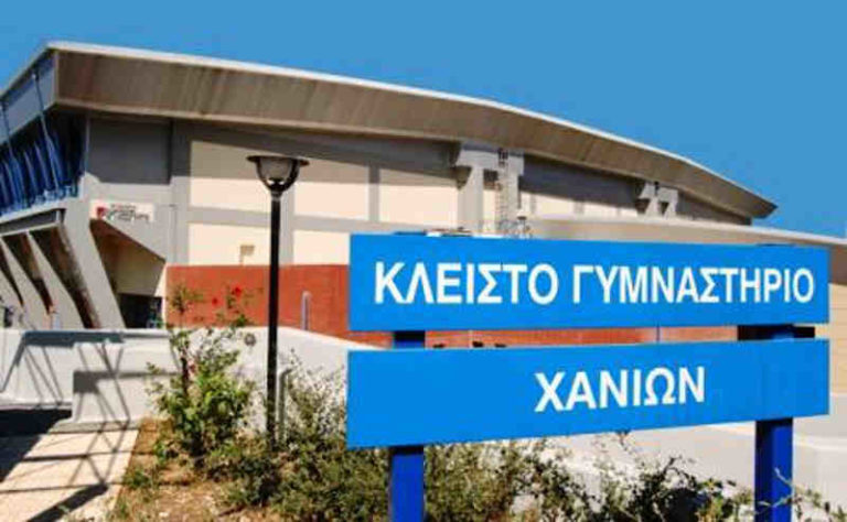 Διάρρηξη στο κλειστό Γυμναστήριο στον Κλαδισσό