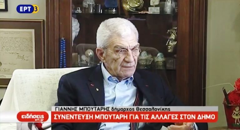 Γ. Μπουτάρης: «Η Πρωτοβουλία μπαίνει σε άλλη φάση» (video)