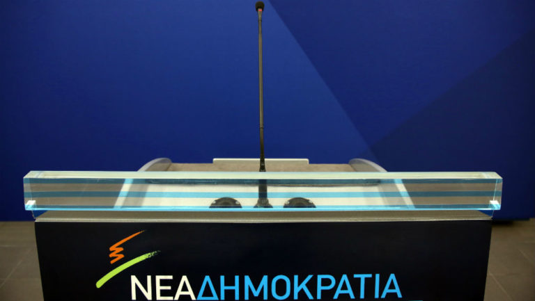 Επίθεση της ΝΔ σε κυβέρνηση και Ν. Ξυδάκη με αφορμή τις δηλώσεις του για την ΕΡΤ