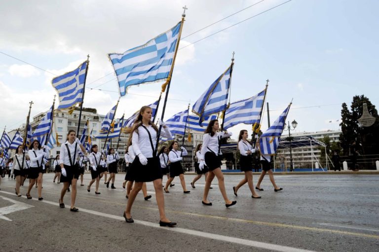 Πρόγραμμα Εορτασμού Εθνικής Επετείου της 25ης Μαρτίου στο Δήμο Ωραιοκάστρου