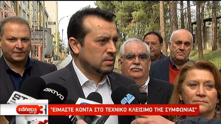 Νίκος Παππάς: Θα καταστραφεί η καταστροφολογία της ΝΔ (video)