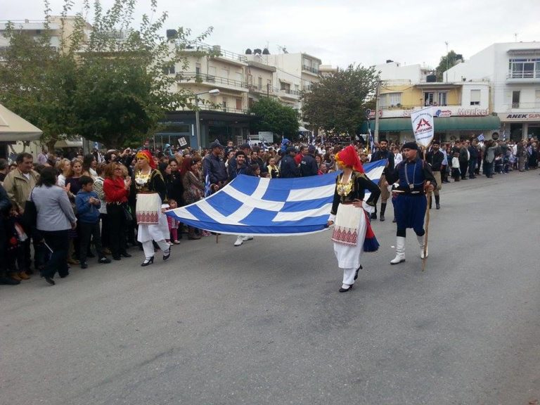 Χανιά: Κορυφώθηκαν οι εκδηλώσεις για την 25η Μαρτίου