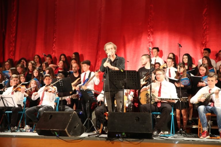 Αυλαία Φεστιβάλ Ερασιτεχνικού Θεάτρου Καρδίτσας