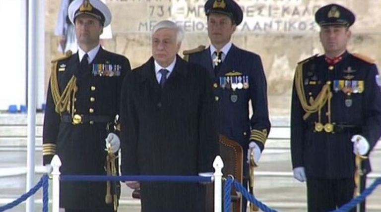 Το μήνυμα του Προέδρου της Δημοκρατίας για την 25η Μαρτίου
