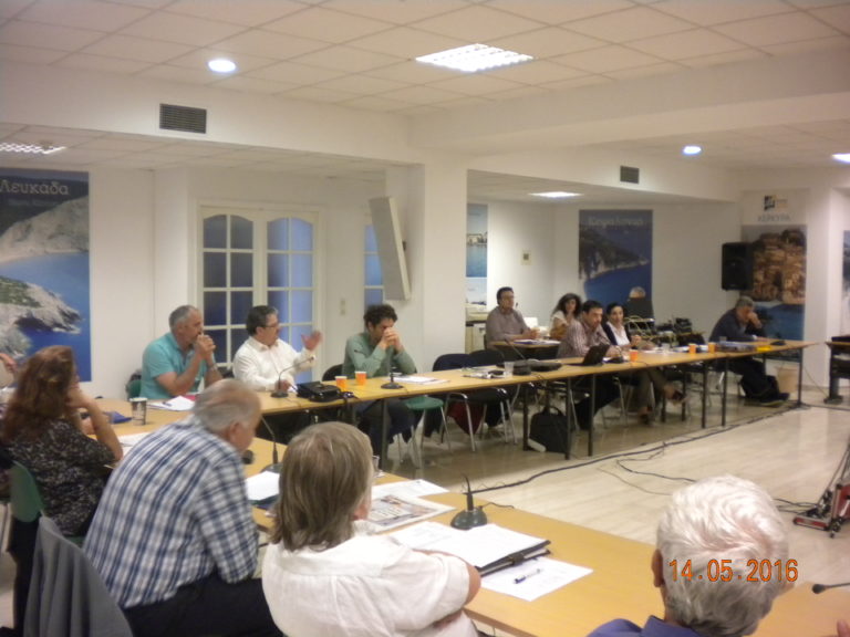 Κέρκυρα: Συνεδριάζει το Σαββατοκύριακο το Π.Σ.