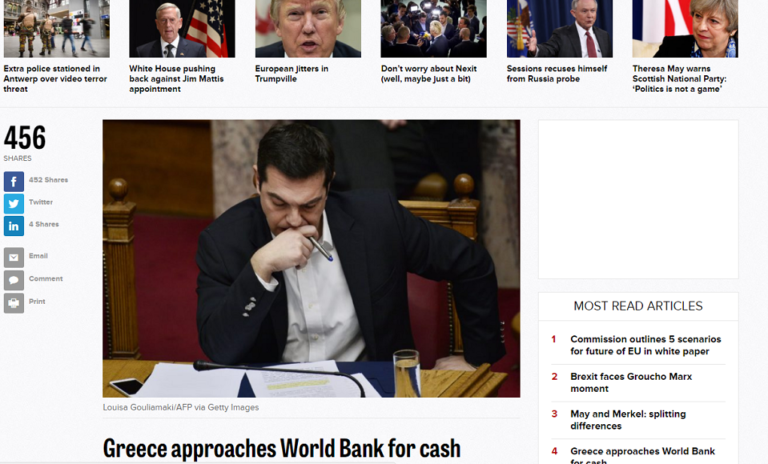 Politico: Η Ελλάδα προσέγγισε την Παγκόσμια Τράπεζα για δάνειο