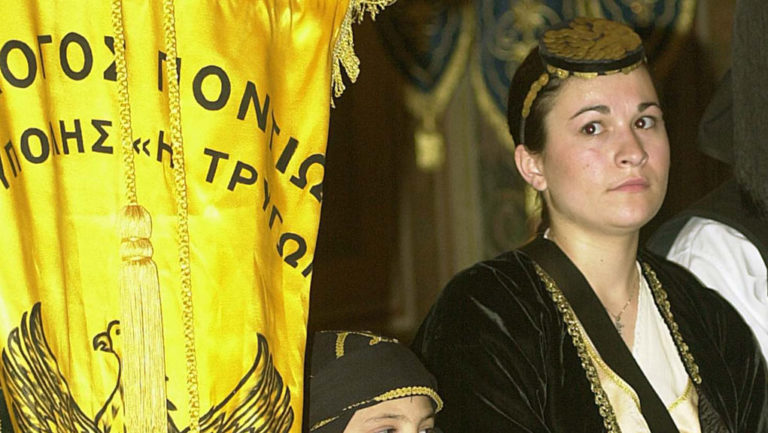 Αφιέρωμα της «Φωνής της Ελλάδας» στη γυναίκα του Πόντου