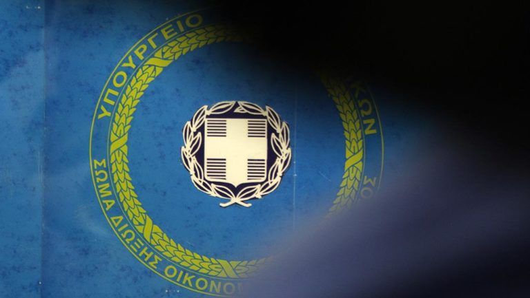 ΣΔΟΕ: Πλήγμα στο καρτέλ που παρασκεύαζε το ναρκωτικό της ISIS (video)