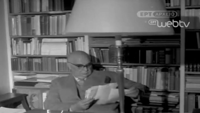 Παγκόσμια Ημέρα Ποίησης: H βράβευση του Γ. Σεφέρη με το Νόμπελ-1963 (video)