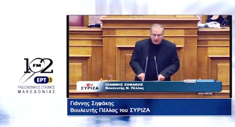 Γ.Σηφάκης: “Πείστηκε και το ΔΝΤ ότι δεν υπάρχει δημοσιονομικό κενό” (audio)