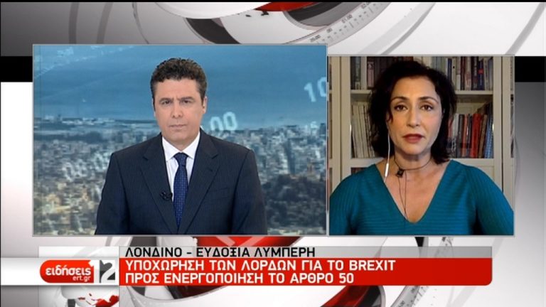 Βρετανία: Η Τερέζα Μέι στις συμπληγάδες Σκωτίας και Brexit (video)