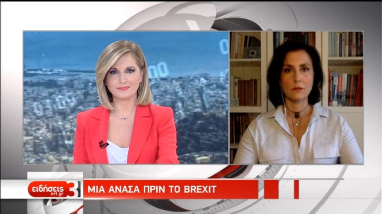 Με ενωτικό μήνυμα η Μέι στην Σκωτία (video)