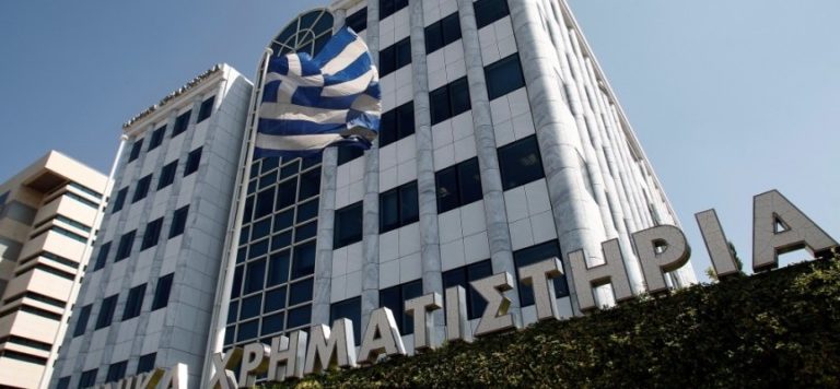 Χρηματιστήριο: Κλείσιμο με άνοδο 0,11% – Στα 123,61 εκατ. ευρώ ο τζίρος