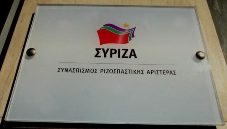 Σέρρες: Ο Βασίλης Σεβασλίδης νέος Συντονιστής της Ν.Ε Σερρών ΣΥΡΙΖΑ
