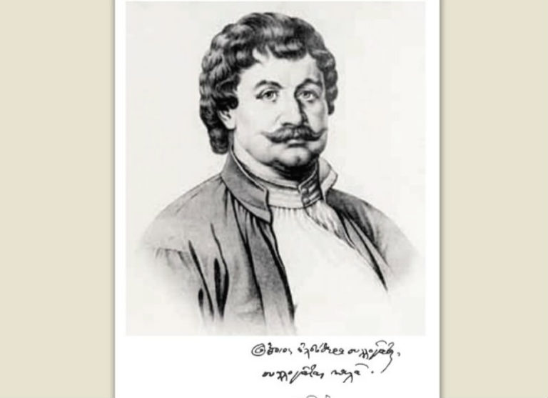 Πύργος:Εκδήλωση για «Τα Ολύμπια» του Ρήγα Φεραίου