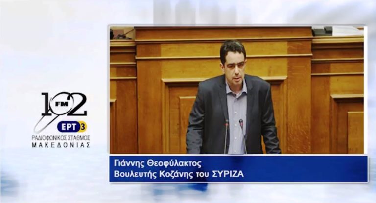 Γ. Θεοφύλακτος : “Είναι εφικτή μια ανεκτή για την κοινωνία συμφωνία”