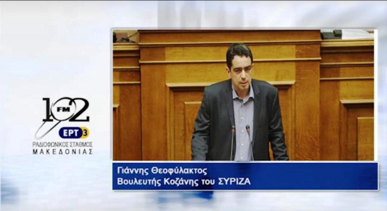 Γ.Θεοφύλακτος: “Εφικτή μια ανεκτή για την ελληνική κοινωνία συμφωνία” (audio)