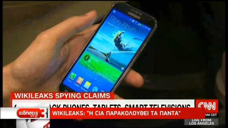 Wikileaks: Από κινητά μέχρι αυτοκίνητα στοχοποιούν οι χάκερ της CIA (video)