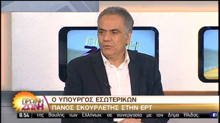 Πάνος Σκουρλέτης στην ΕΡΤ: Σκοπιμότητες πίσω από τις καθυστερήσεις (video)