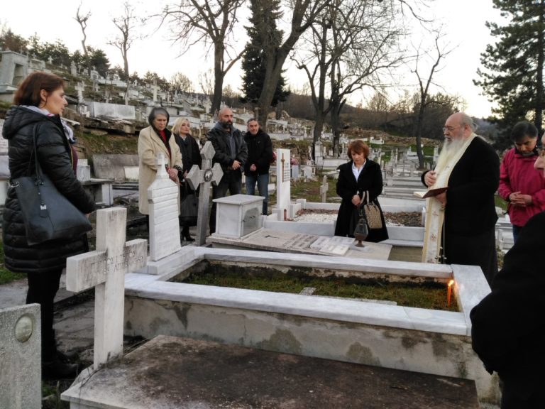 Φλώρινα: Τρισάγιο στην μνήμη του Θ. Κάστανου