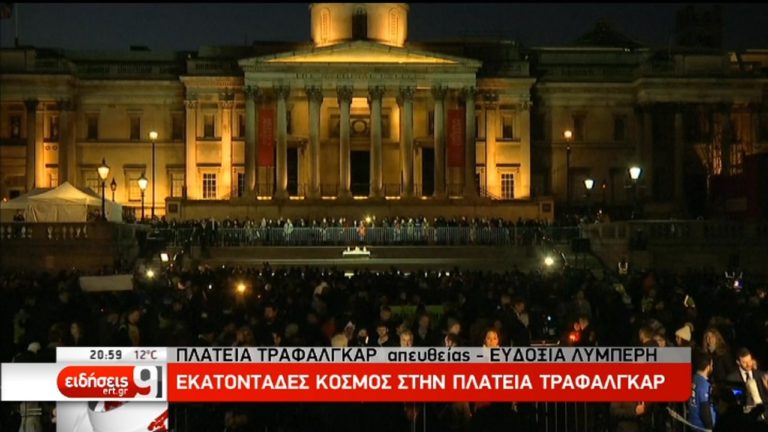 Βρετανός υπήκοος ο δράστης – Το Ισλαμικό Κράτος ανέλαβε την ευθύνη (video)