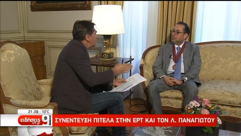 Πιτέλα στην ΕΡΤ: Όχι άλλα βάρη στην Ελλάδα (video)