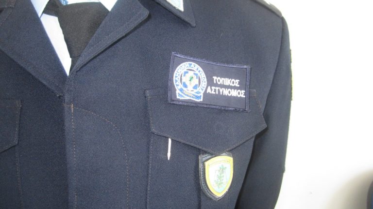 Τοπικός Αστυνόμος και στην Ανδραβίδα