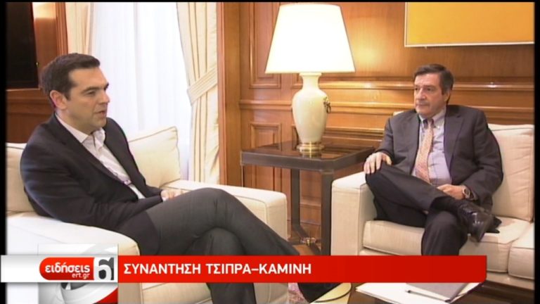 Συνάντηση Τσίπρα-Καμίνη για μια Αθήνα βιώσιμη και ασφαλή (video)