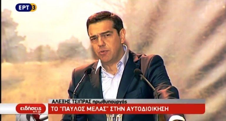 Το «Παύλου Μελά» στην τοπική αυτοδιοίκηση (video)