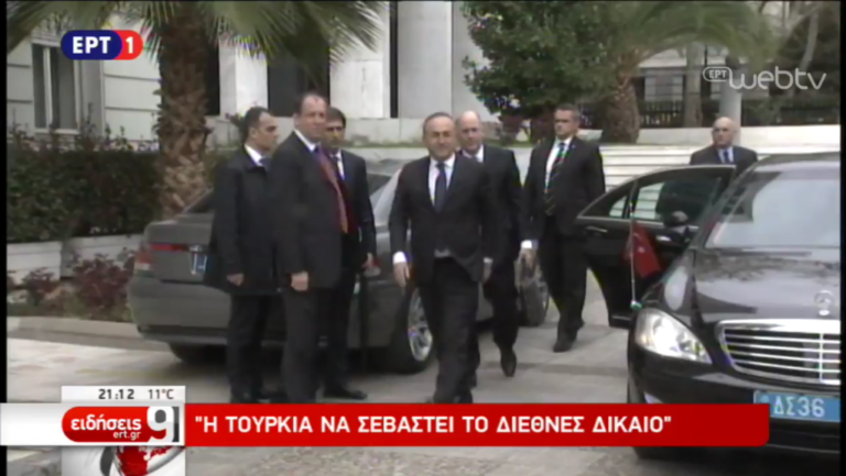 “Σταθεροί στην υπεράσπιση των κυριαρχικών μας δικαιωμάτων”, τονίζει ο Αλ. Τσίπρας (video)