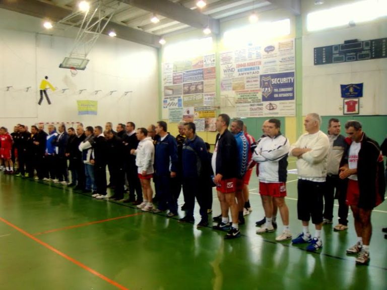 Αμύνταιο: 40 χρόνια χάντμπολ