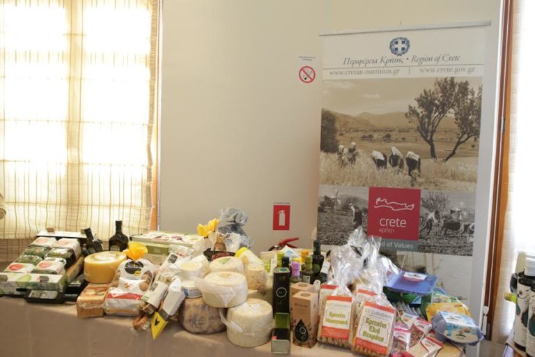 Απονομή σημάτων από την Περιφέρεια Κρήτης σε επιχειρήσεις