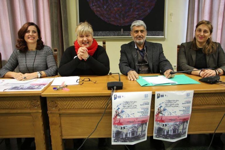 Χανιά: Εκδηλώσεις πολιτισμού για την εθνική επέτειο της 25ης Μαρτίου και την Παγκόσμια Ημέρα Ποίησης  (video)