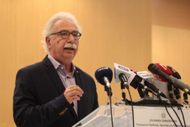 Φλώρινα: Επίσκεψη Υπουργού Παιδείας