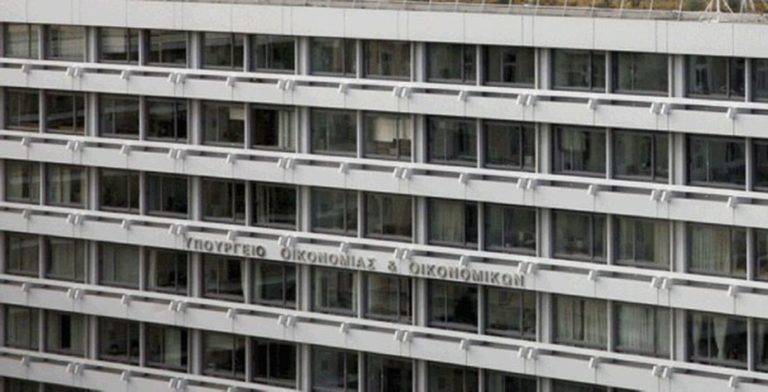 Αισιοδοξία στο υπουργείο Οικονομικών για την πορεία της αξιολόγησης