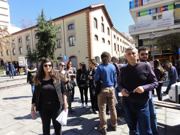 Καβάλα: Συγκέντρωση διαμαρτυρίας από εκπαιδευτικούς