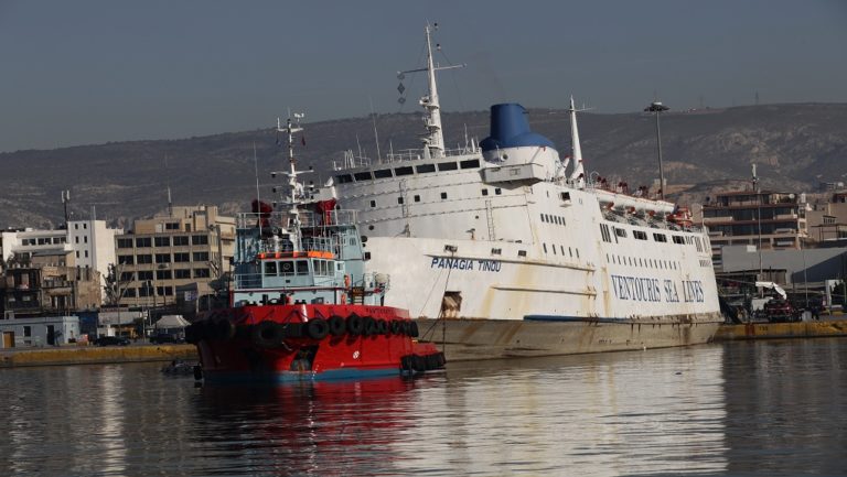 Τελευταίο ταξίδι για το επιβατηγό “Παναγία Τήνου”