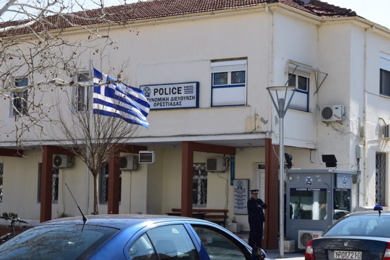 Ορεστιάδα: Εξιχνίαση διαδικτυακής απάτης