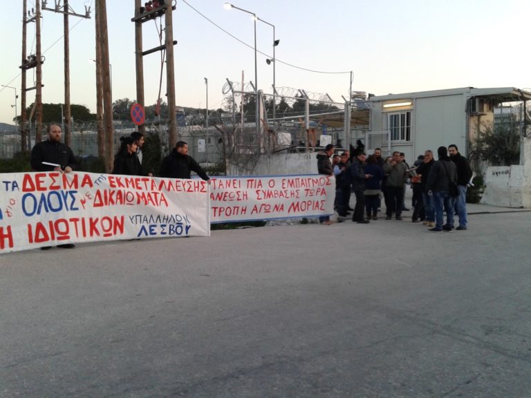 Συνεχιση κοινωφελούς εργασίας προαναγγέλλει το Υπουργείο