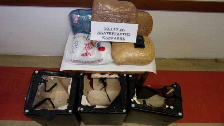 Συνελήφθη διακινητής ναρκωτικών στη Ρόδο